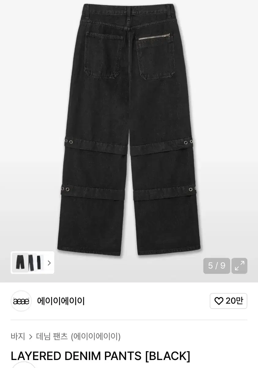 thumbnail-2